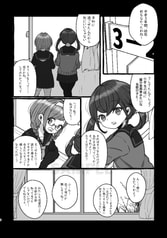 サンプル画像 No.3