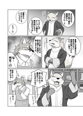 サンプル画像 No.4