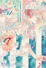 サンプル画像 No.5