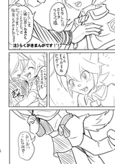 サンプル画像 No.5