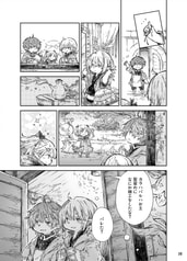 サンプル画像 No.6