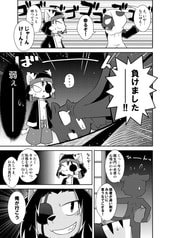 サンプル画像 No.3