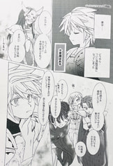 Sample No.4