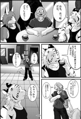 サンプル画像 No.1