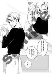 サンプル画像 No.3