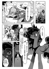 サンプル画像 No.2
