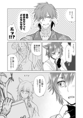 サンプル画像 No.6