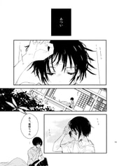 サンプル画像 No.1
