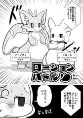 サンプル画像 No.1