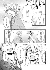サンプル画像 No.2