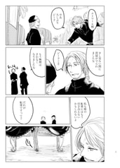 サンプル画像 No.3