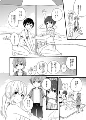 サンプル画像 No.2