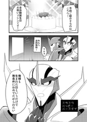 サンプル画像 No.4
