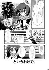サンプル画像 No.2