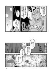 サンプル画像 No.4