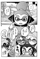サンプル画像 No.1