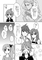 サンプル画像 No.5