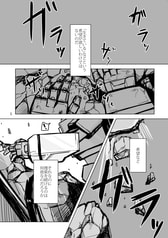 サンプル画像 No.1