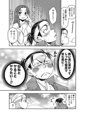 サンプル画像 No.4