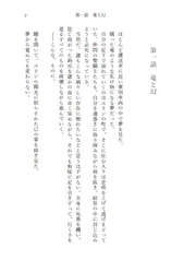 サンプル画像 No.4