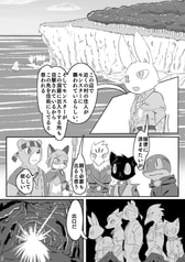 サンプル画像 No.1