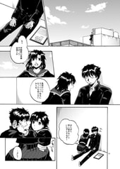 サンプル画像 No.1