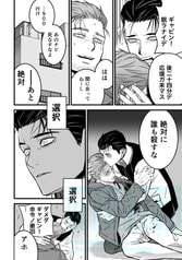 サンプル画像 No.6