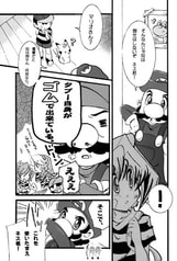 Sample No.3