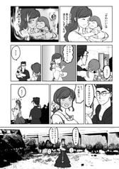 サンプル画像 No.5