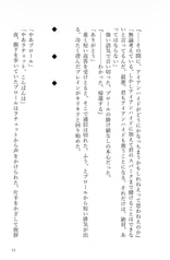 サンプル画像 No.5