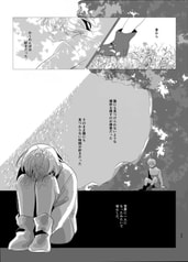 サンプル画像 No.4
