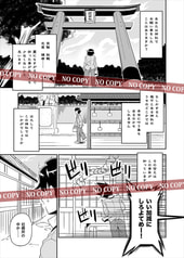 サンプル画像 No.2