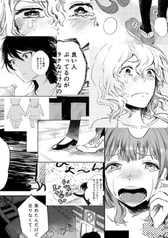 サンプル画像 No.6