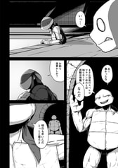 サンプル画像 No.4