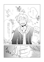サンプル画像 No.2