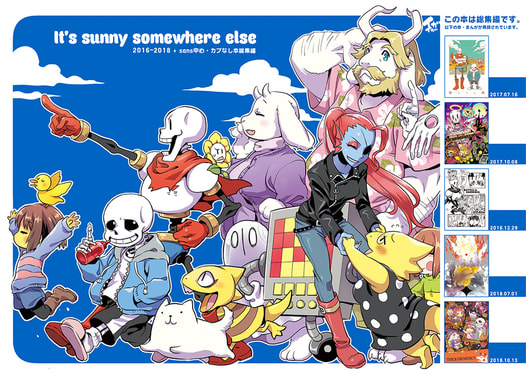 It's sunny somewhere else