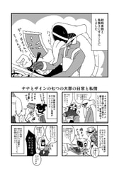 サンプル画像 No.3