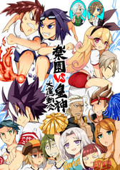 サンプル画像 No.6